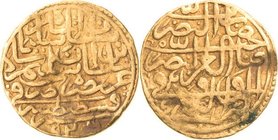 Osmanisches Reich
Suleiman I. 1520-1566 Altin 1520 (= 926 AH), Konstantinopel Pere 156 Friedberg 1 Album 1317 GOLD. 3.49 g. Gewellt, sehr schön