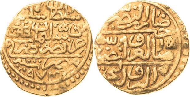 Osmanisches Reich
Selim II. 1566-1574 Altin 1567 (= 974 AH), Ägypten Pere 239 F...