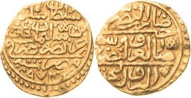 Osmanisches Reich
Selim II. 1566-1574 Altin 1567 (= 974 AH), Ägypten Pere 239 Friedberg 1 Album 1324 GOLD. 3.45 g. Leicht gewellt, sehr schön+