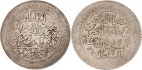Osmanisches Reich
Mahmud II. 1808-1839 2 Zolota 1825 (= 1223/17), Konstantinopel KM 580 Leichte Prägeschwäche, vorzüglich-Stempelglanz