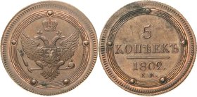 Russland
Alexander I. 1801-1825 5 Kopeken 1802, EM-Katharinenburg Novodel Bitkin N 306 (R2) Seltenes und prachtvolles Exemplar mit feiner Patina. Kl....