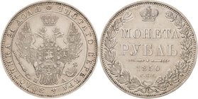 Russland
Nikolaus I. 1825-1855 Rubel 1850, SPB/PA-St. Petersburg Bitkin 226 Davenport 283 Berieben, fast vorzüglich