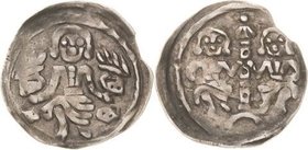Brandenburg, Markgrafschaft
Otto IV. 1266-1308 Denar Auf Bogen sitzender Markgraf hält zwei Helme / Zwei sitzende Markgrafen halten zwischen sich ein...
