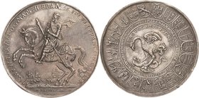 Brandenburg-Bayreuth
Christian 1603-1655 Silbermedaille 1606 (Chr. Maler) Auf die Kreisobristenwürde des Markgrafen. Der Markgraf im Harnisch mit umg...