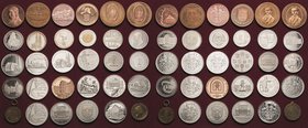Sachsen-Meiningen
Lot-30 Stück Interessantes Lot von modernen Medaillen nach 1960 meist mit Meiningen Bezug. In Silber und in unedlen Metallen. Unter...