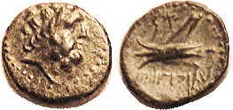 ARADOS, Æ16, 2nd cent BC, Zeus head r/galley ram, Phoenician inscription (fully ...