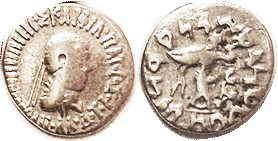 Apollodotos II, 110-80 BC, Drachm, head r/Athena stg l, S7672; F, sl off-ctr, lg...
