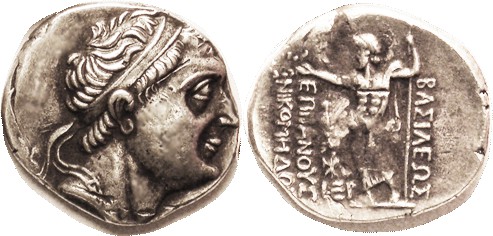 BITHYNIAN Kingdom, Nikomedes II, 149-128 BC, Tet, His head r/Zeus stg l, S7273 (...