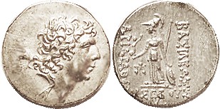 Ariarathes IX, 101-87 BC, Drachm, EF, sl off-ctr mainly on rev, broad flan with ...