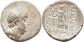 Ariobarzanes I, 96-63 BC, Drachm, Head r/ Athena stg l, Date RY24 = 72/1 BC, "Mi...