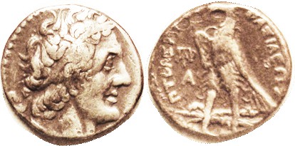 Ptolemy II, Tet, Ptolemy I head r/Eagle l, Monogram above A, Svor 365; F-VF, cen...