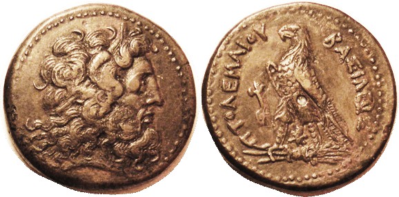 Ptolemy III, Æ35, Zeus Ammon head r/Eagle l, Chi-Rho monogram betw legs, Choice ...