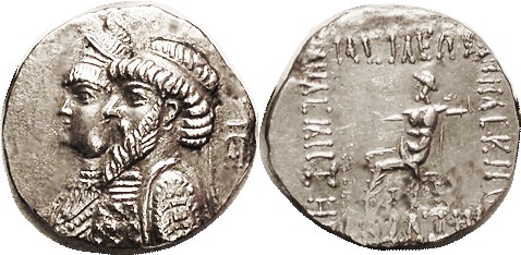 ELYMAIS, Kamnaskires III & Queen Anzaze, c. 82-80 BC, Ar Tet, Conjoined busts le...