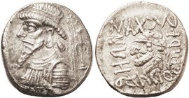 Kamnaskires V, 54-33 BC, Ar Tet, Bearded bust l., anchor at rt, star above/ lgnd & bearded bust left, GIC 5884 (£250); Choice VF, centered, silver col...