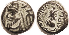 Orodes I, Æ Drachm, GIC-5892, Bust l.,/Artemis bust r; Choice VF, centered, smoo...