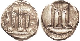 KROTON, Stater, 510-490 BC, Tripod, heron at left, lgnd rt/incuse of tripod; EF, obv well centered & nicely struck with only a little crudeness, on la...