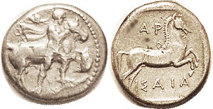 Drachm, 450-420 BC, Youth wrestling bull r/horse prancing rt; VF, nrly centered ...