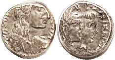 Silver Drachm, Aretas & Queen Shaqilath, 9 BC - 40 AD, GIC-5695, Bust of Aretas ...