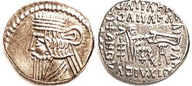 Vologases III, 78.3, Virtually Mint State, well centered for this with obv only a touch low; quite sharply struck; excellent bright metal. Superb port...
