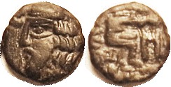 Sanabares, 93.1, Æ15 ("bronze drachm"), Bust l./archer rt, VF/F+, nrly centered on smallish flan, dark brown patina, portrait quite nice for this. Las...