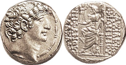 Philip Philadelphos, 93-83 BC, Head r/Zeus std l, N in field; S7196; AEF, obv nr...