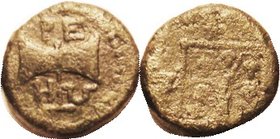 THRACE, Teres III, c.350 BC, Æ20 (6 mm thick), Bipennis/grape vine within square, S1718 (£45); F/G-VG, obv sl off-ctr, fully clear; rev off-ctr & very...
