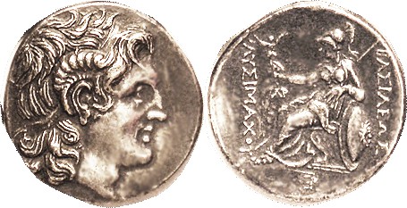 Lysimachos, 323-281 BC, Tet, Alexander head with horn/ Athena std l, monograms i...