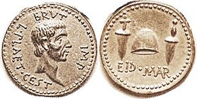 BRUTUS, Ides of March Denarius, head r/cap betw daggers; COPY, struck in silver, by Slavei; EF, sl matte tone. Excellent quality work. (An example of ...