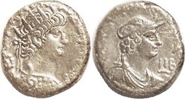 Egypt, Tet, Alexandria head r, LIB; VF, well centered tho lgnds mostly off; bright silver with sl touches of porosity. Both heads well detailed. (A VF...
