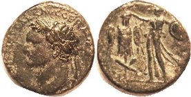 Judaea, Caesarea Maritima, Æ21, Bust left/Athena stg l, trophy at left ("Judaea Capta" type); VF, nrly centered on smallish flan, partial obv lgnd, gr...