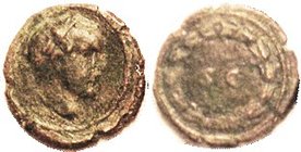 ANNIUS VERUS, Quadrans, Child head r, as "summer"/SC in wreath; F-VF or so, centered on large flan, somewhat thick & sl rough green & brown patina, fe...