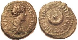 Nikopolis, Æ18, Star & crescent, F-VF, rev sl off-ctr but lgnd complete, olive-brown patina, mildly grainy, portrait has much hair detail. Ex Christia...