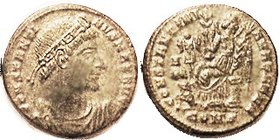 CONSTANTINE I, Æ3, CONSTANTINIANA DAFNE, Constantinopolis std with trophy & captive, CONS; VF, well centered, pleasant olive green patina. Scarce type...