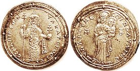 ROMANUS III, Sil Miliaresion, S1822, rare; COPY, struck in silver, really beautiful work, Unc with lt tone. Examples of this copy were initially liste...