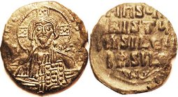 -- Basil II - Constantine VIII, Follis, S1818, Christ bust facg/4-line lgnd; VF-EF/AVF, rev sl off-ctr & crudeish on sl ragged flan, dark greenish pat...