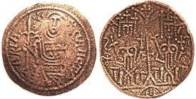 HUNGARY, Bela III, 1172-96, Æ Scyphate follis, 26 mm, Virgin facg/2 kings std facg; AVF, lt brown, faintly grainy (A VF brought $276, CNG eAuc. 3/14.)...