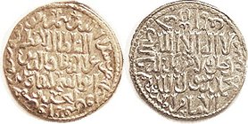 Seljuks of Rum, Ar Dirham, 23 mm, 'Izz al-Din Kay Ka'us II bin Kay Khusraw, 1246-49, Qunya mint, AH 645, Alb.1223.2; Choice EF, virtually mint state, ...