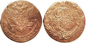 5 Kop copper, 1778-EM, big 42 mm, VF, brown, good detail with horseman on eagle's breast clear; minor edge split.