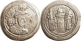 Hormizd II, 302-09, Drachm, bust r/fire altar, 29 mm, VF, perfectly centered, good strike with much portrait detail, sl die crack from mouth to lgnd; ...