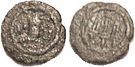 Peroz, 459-84, Æ 1/4 Pashiz, bust/fire altar, 11 mm; crude F, dark green patina,...