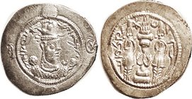 Hormizd IV, Drachm, Yazd, Yr 3, Choice VF+, usual crude fish-eye portrait but again actually quite well struck for this, free of wkness; excellent met...