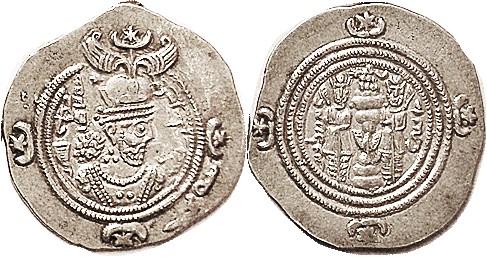 Khusru II, Drachm, Nishapur, Year 34, Choice EF, quite well struck with no wknes...