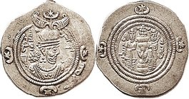 Khusru II, Drachm, Nishapur, Year 34, Choice EF, quite well struck with no wkness, fine style portrait, excellent metal with lt tone. (An EF, this min...
