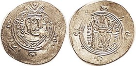 TABARISTAN, Sasanian style Ar Hemidrachm, Bust/fire altar etc, Hani, 787-88 AD, date PYE 137; 24 mm; Mint State, well struck, good bright luster. (A V...