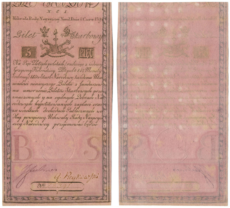 5 złotych 1794 - N.C 1.
 Najniższy nominał pierwszej emisji banknotów Powstania...