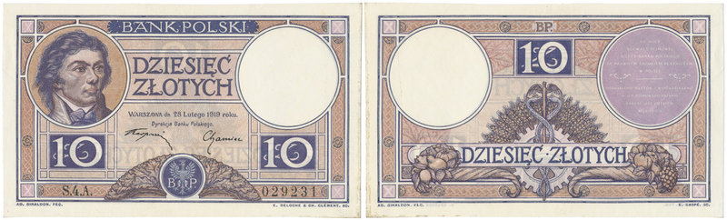 10 złotych 1919 - S.4.A. - fioletowa klauzula
 Wersja niewprowadzona do obiegu ...