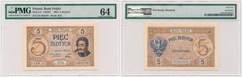 5 złotych 1924 - II EM. D - PMG 64
 Jeden z najrzadszych polskich banknotów XX ...