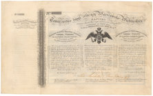 Towarzystwo Drogi Żelaznej Warszawsko-Wiedeńskiej, 4.200 złotych 1839