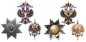 Imperial Order of the Saint Apostle Andrew the First-Called