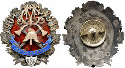 Odznaka od Zarządu Krakowskiej Straży Ogniowej 1904-1911